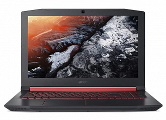 Acer Aspire Nitro 5