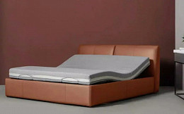 Xiaomi anuncia cama elétrica e campanha de crowdfunding para o produto Xiaomi anuncia cama elétrica e campanha de crowdfunding para o produto