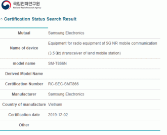 Certificação do Galaxy Tab S6 5G