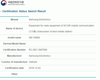 Certificação do Galaxy Tab S6 5G Certificação do Galaxy Tab S6 5G