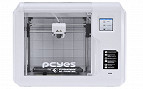 Empresa brasileira anuncia 4 novas impressoras 3D Empresa brasileira anuncia 4 novas impressoras 3D