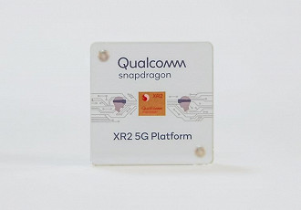 Qualcomm Snapdragon XR2