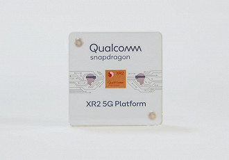 Qualcomm Snapdragon XR2 Qualcomm Snapdragon XR2