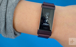 Fitbit revela traição conjugal ao mostrar movimentações do namorado às 4 da manhã Fitbit revela traição conjugal ao mostrar movimentações do namorado às 4 da manhã