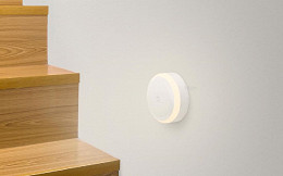 Xiaomi lança luz automática inteligente por R$ 28,60 Xiaomi lança luz automática inteligente por R$ 28,60