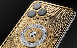 iPhone 11 Pro Max ganha edição natalina feita de ouro e diamantes que custa R$ 447 mil iPhone 11 Pro Max ganha edição natalina feita de ouro e diamantes que custa R$ 447 mil