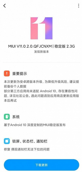 Android 10 no Redmi K20