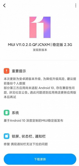 Android 10 no Redmi K20 Android 10 no Redmi K20