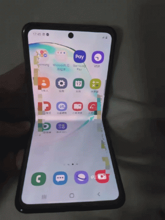 Possível Galaxy Fold 2