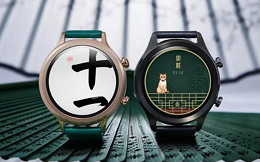 Xiaomi Mi Watch ganha nova versão