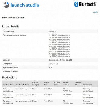 Certificação Bluetooth do Galaxy S11+