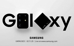 S11 vem aí! Samsung confirma Unpacked 2020 para dia 11 de fevereiro S11 vem aí! Samsung confirma Unpacked 2020 para dia 11 de fevereiro