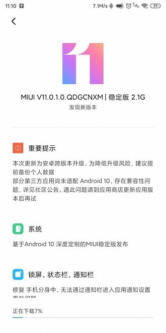 MIUI 11 com Android 10 no Mi Mix 2s