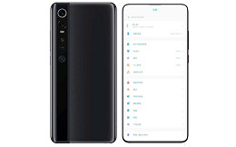 Xiaomi Mi 10 Pro é certificado pelo TENAA na China