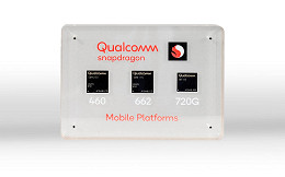 Qualcomm lança Snapdragon 720G, 662 e 460 - com ganhos de até 70% de performance Qualcomm lança Snapdragon 720G, 662 e 460 - com ganhos de até 70% de performance