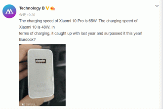 Vazamento sugere Xiaomi Mi 10 com carregamento de 48W