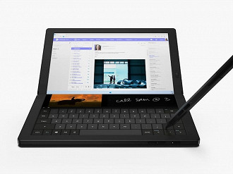 Lenovo X1 Fold