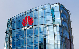 Huawei: Embargo comercial imposto pelos EUA pode cair ainda em fevereiro Huawei: Embargo comercial imposto pelos EUA pode cair ainda em fevereiro