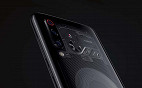 Xiaomi não deve lançar um Mi 10 Explorer Edition este ano
