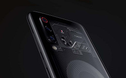 Xiaomi não deve lançar um Mi 10 Explorer Edition este ano