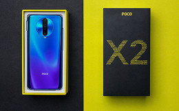Poco X2 é anunciado com tela de 120 Hz, Snapdragon 730G e câmera de 64MP Poco X2 é anunciado com tela de 120 Hz, Snapdragon 730G e câmera de 64MP