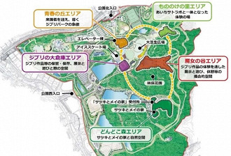 Mapa das diferentes áreas do parque Ghibli. Fonte: Prefeitura de Aichi