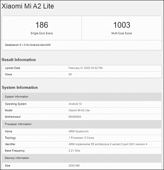 Mi A2 Lite no Geekbench