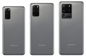 Galaxy S20, Galaxy S20 Plus e Galaxy S20 Ultra