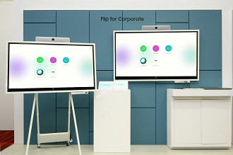 Flip 2 - Tela interativa, permite colaboração remota.