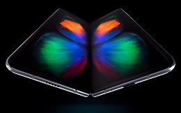 Samsung Galaxy fold 2 pode chegar em julho com câmera sob a tela Samsung Galaxy fold 2 pode chegar em julho com câmera sob a tela