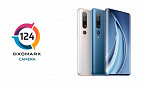 Xiaomi Mi 10 Pro: DxOMark decide testar novamente o topo de linha da gigante chinesa