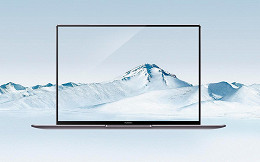 Huawei lança novo MateBook X Pro, MatePad Pro 5G e linha AirEngine Wi-Fi 6 Huawei lança novo MateBook X Pro, MatePad Pro 5G e linha AirEngine Wi-Fi 6