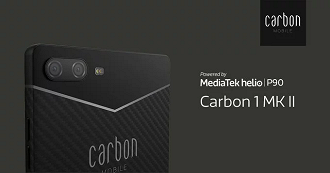 Carbon 1 Mark II