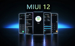 MIUI 12: nova interface da Xiaomi pode chegar em mais de 40 modelos; confira a lista