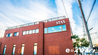 Sede e fábrica da Stax no Japão. Fonte: Blog E-earphone