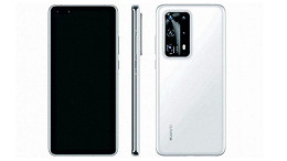 Vazam as especificações do Huawei P40 Pro Premium Edition
