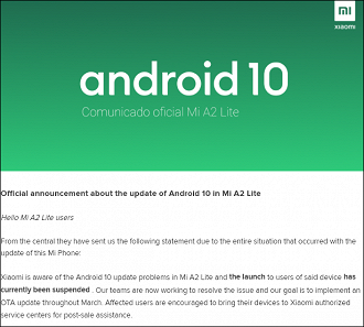 Pronunciamento da Xiaomi sobre o Android 10 no Mi A2 Lite
