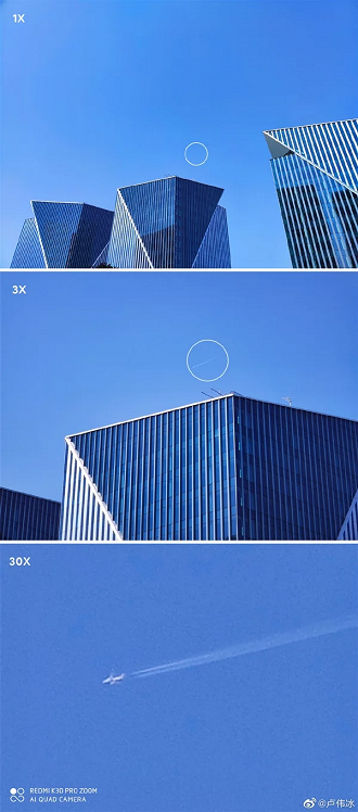 Zoom de 30x do Redmi K30 Pro