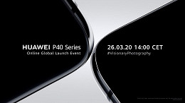 Como assistir o lançamento do Huawei P40 Pro hoje?