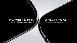 Como assistir o lançamento do Huawei P40 Pro hoje? Como assistir o lançamento do Huawei P40 Pro hoje?