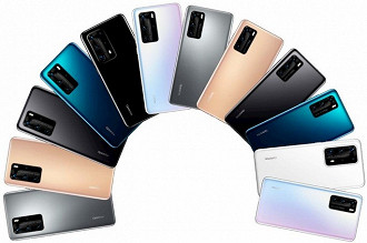 Cores da linha Huawei P40