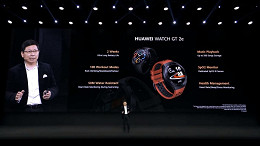 Huawei lança seu novo smartwatch, o Watch GT 2e