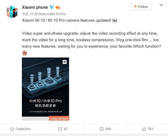 Pronunciamento da Xiaomi sobre os novos recursos da linha Mi 10