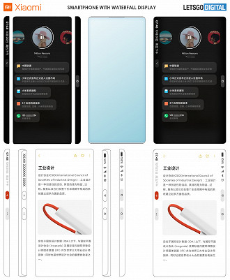 Nova patente da Xiaomi