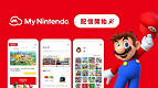 Aplicativo para smartphones My Nintendo App foi lançado no Japão