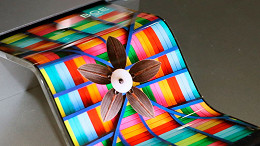 Samsung pode passar a usar telas OLED da BOE em seus smartphones Samsung pode passar a usar telas OLED da BOE em seus smartphones
