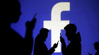 Facebook irá adicionar opção de cobrança para lives na rede social Facebook irá adicionar opção de cobrança para lives na rede social