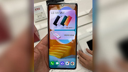 Surgem novas imagens reais do LG Velvet; lançamento acontecerá esta semana Surgem novas imagens reais do LG Velvet; lançamento acontecerá esta semana