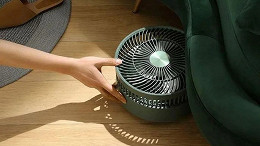 Xiaomi anuncia ventilador sem fio ultra compacto e multifunção (umidificador e purificador)