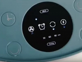 Tela LCD com botões sensiveis ao toque do ventilador EDON foldable fan. Fonte: Xiaomi Tela LCD com botões sensiveis ao toque do ventilador EDON foldable fan. Fonte: Xiaomi